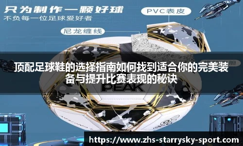 星空下载